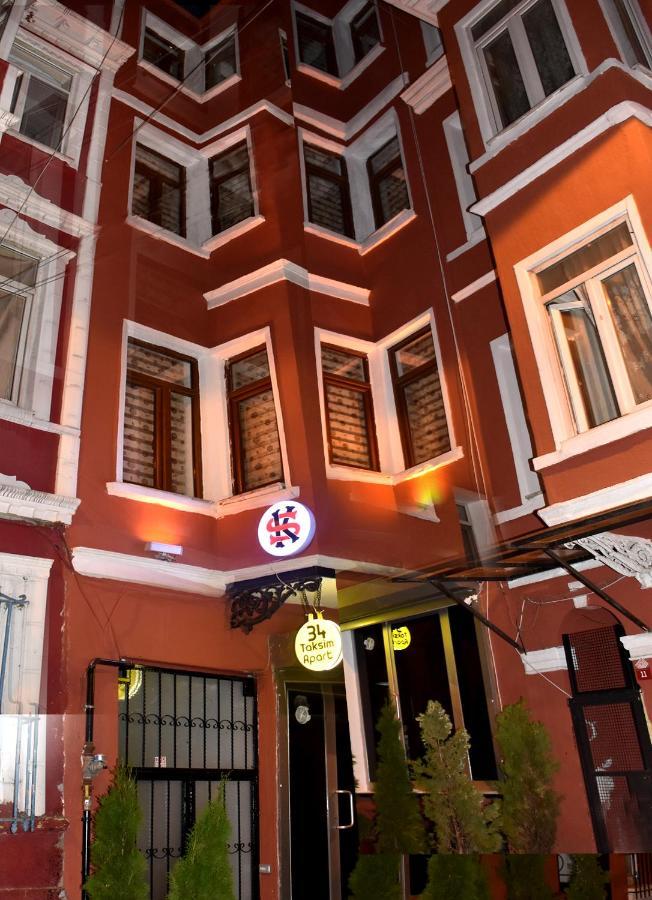 Oerge Suit Apart Hotell Istanbul Eksteriør bilde